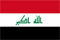Al (Iraq)